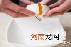 用蛋清敷脸好吗 可以直接用蛋清敷脸吗