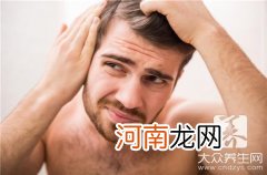 去汗毛偏方如何有效去汗毛