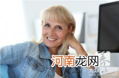 关元穴的准确位置图