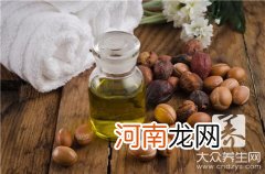 黑胡椒精油 黑胡椒油