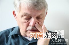 辛夷鼻炎丸治哪种鼻炎 辛夷鼻炎丸管用吗