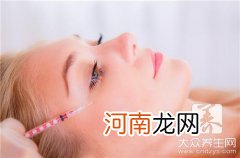 去除鱼尾纹疗效好 治疗鱼尾纹最好的方法