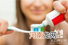 美白牙齿的牙膏 美白牙齿的牙膏成分是什么