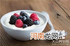 用酸奶拌红糖能减肥吗? 牛奶加红糖可以减肥吗