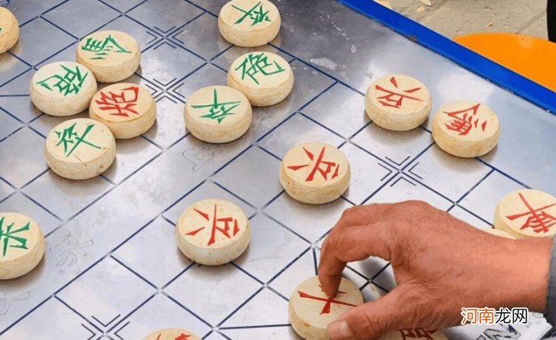 象棋起源于哪个朝代