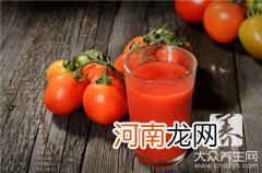 胡萝卜西红柿榨汁的好处？ 红萝卜和西红柿榨汁喝有什么好处