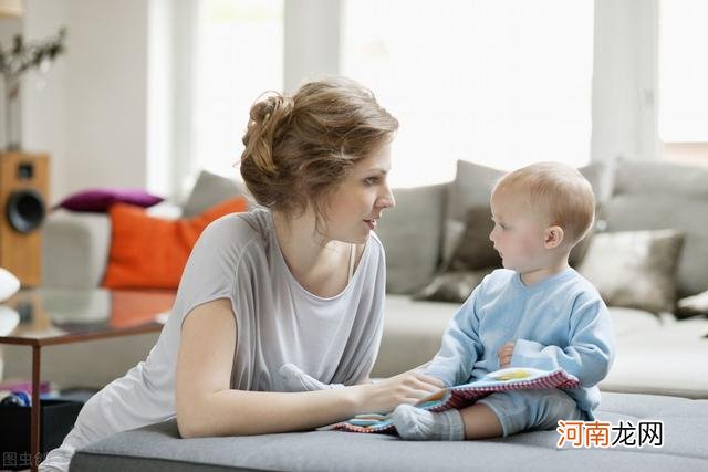 4个方法促进宝宝语言发育，宝妈不用刻意教，宝宝说话早、说得好