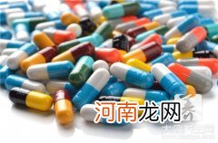 葡萄籽胶囊主要有什么作用呢？ 葡萄籽胶囊到底有用吗