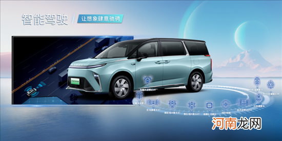 实拍上汽大通MAXUS MIFA 9 不摇号的MPV