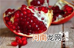 石榴皮的妙用是什么 石榴皮有什么用?