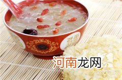 银耳百合莲子粥的做法是什么 银耳莲子百合米粥的做法
