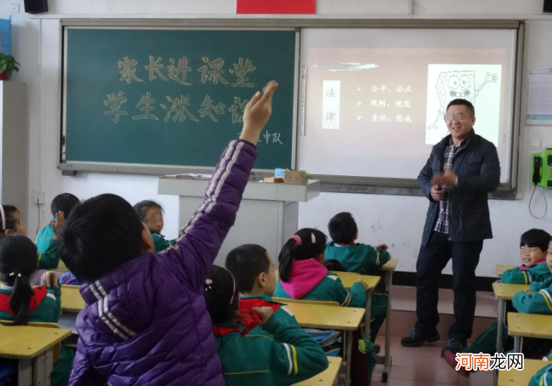 学龄前的娃认识几千字？别强迫娃认字背诗，否则只是“揠苗助长”