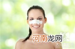 鼻翼缩小应该要怎么修复？ 鼻头鼻翼缩小恢复