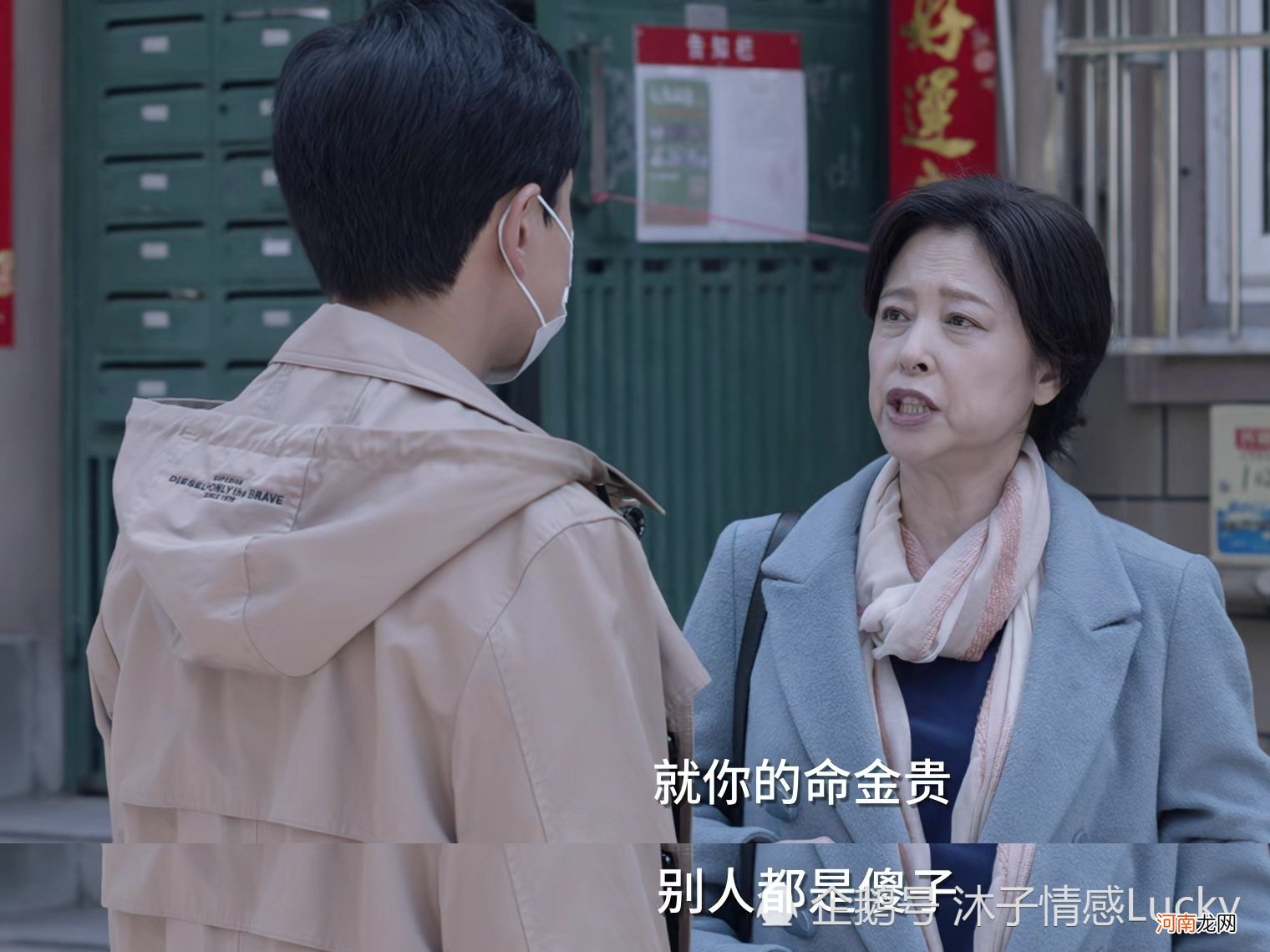 《小舍得》里说话带“刺”的夏母：看她，我找到了中国式家庭关系拧巴的根源