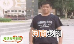 邓文斌执行死刑 孙文斌被执行死刑