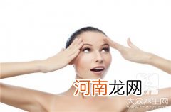 额头出油是什么原因呢？ 额头总出油是什么原因