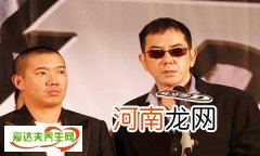 颁奖典礼黄秋生调侃杜汶泽 黄秋生与杜汶泽事件始末