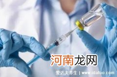 千万不要打流感疫苗4价