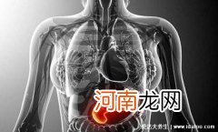 胰腺疼痛位置图片 胰腺炎是什么症状?哪个位置痛