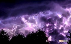 紫色的雷电叫什么