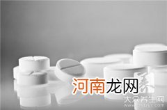 片和分散片有什么区别 匹伐他汀钙片和分散片有什么区别