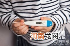 宝宝体温时高时低怎么办 宝宝体温有时高有时低