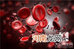红细胞数偏高的原因是什么 红细胞数目偏高是什病