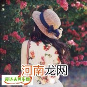 女人身体什么地方最软 女人最软的地方你摸过吗