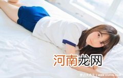 女人口服兴奋剂哪种最好