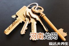 身上带什么可以防止静电 人体佩戴什么可消除静电