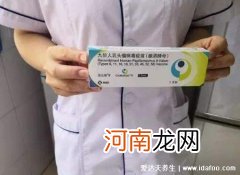 九价疫苗打了真的有用吗 打了九价疫苗后悔了