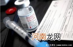 打完新冠疫苗多久可以做核酸检测(打完新冠疫苗第一针多久可以做核酸