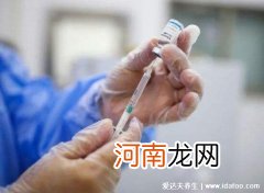 安徽智飞疫苗 为什么禁止打安徽智飞第三针