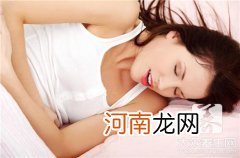 女人月经出血图片