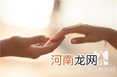 男人的双手 男人的双手是用来干嘛的