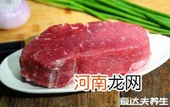 如何煮生牛肉 煮生牛肉的正确方法