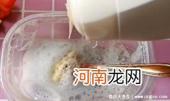 牙膏怎么测怀孕 牙膏测怀孕成功的图片