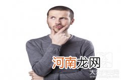 恶性高热 恶性高热怎么治疗