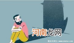 哪些行为没必要恐艾 八大理由让你不再恐艾