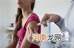 12种高危型人乳头瘤病毒 12种高危型人乳头瘤病毒DNA