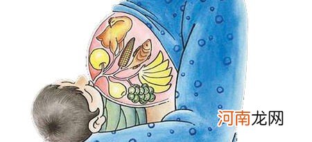 这么补益生菌孩子更聪明 小孩子积食可以吃益生菌吗