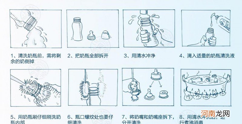 奶粉冲调常见误区 新生儿能用矿泉水冲奶粉吗