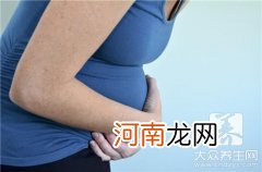 孕妇有时候肚子疼是怎么回事 孕妇肚子有时候痛是怎么回事