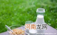 坚持喝牛奶半年的变化知乎 坚持喝牛奶半年的变化