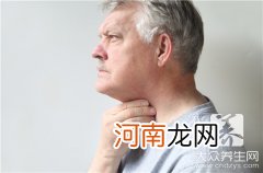 什么叫甲亢病 甲亢传染吗传染途径是什么