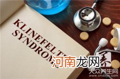 科塔尔综合症——原来这个世上真的有“行尸走肉” 科塔尔综合症患者