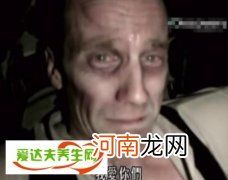 荒野求生主持人是谁 荒野求生主持人惨死节目尺度太大