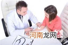 准备要孩子需要做哪些检查 生孩子做什么检查