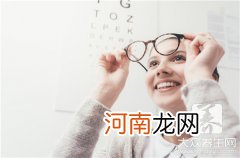 青少年近视怎样矫正 青少年近视眼怎么恢复视力矫正