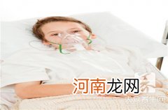甲型H3N2流感 甲型h3亚型流感